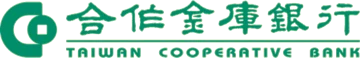 合作金庫銀行